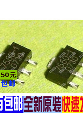 HT7024 HT7024A HT7024A-1 TO92/SOT89/SOT23