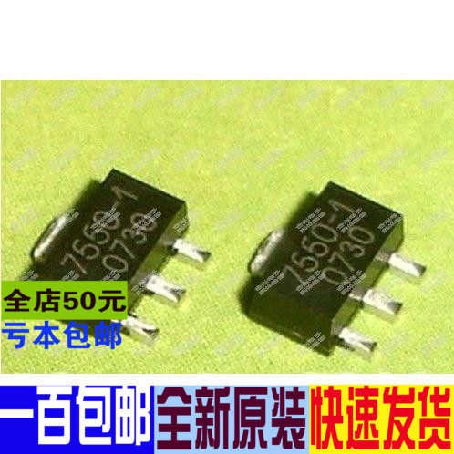 HT7024 HT7024A HT7024A-1 TO92/SOT89/SOT23