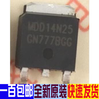 MDD14N25 MDD14N25 ME15N25-G TO-252 MOS场效应管