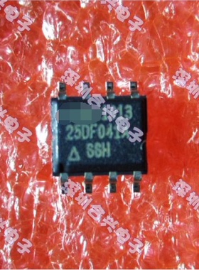 AT25DF041 AT25DF041A-SSH SOP8 存储器【全新原装】