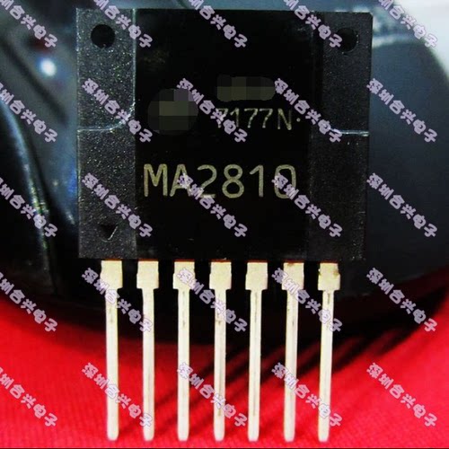 MA2810 MA-2810 SIP-7【真正全新原装！一换即好】