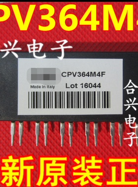 CPV364M4K CPV362M4K CPV362M4U CPV364M4F 模块