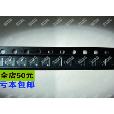 正品 BAT54 BAT54C KL4 KL3 三极管 进口价疯抢 20个仅1元