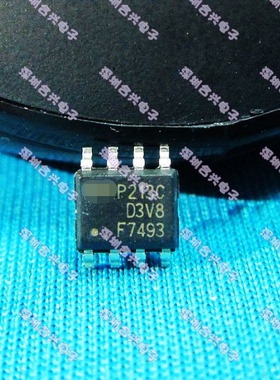 IRF7493 IRF7493TRPBF F7493 贴片八脚 【真正全新原装！】