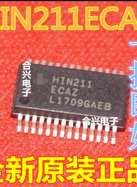 HIN211CA HIN211ECAZ 借口驱动收发器接收器芯片IC 全新原装