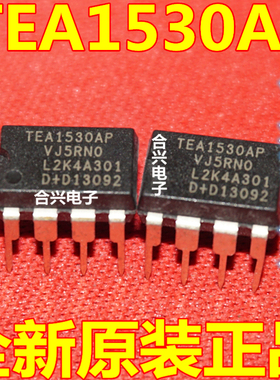 全新原装 TEA1530AP DIP8   TEA1530A 液晶电源芯片热卖