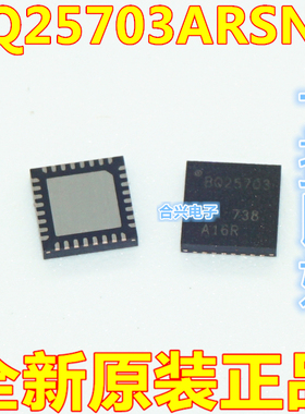 原装正品 BQ25703ARSNR 贴片 QFN-32 电池监控器 丝印 BQ25703A