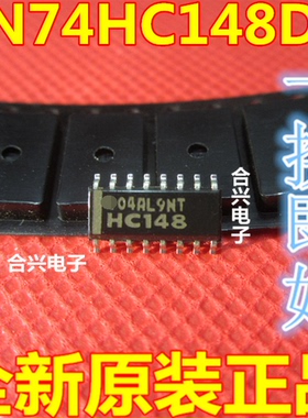 全新原装 SN74HC148DR SN74HC148 逻辑芯片 SOP16贴片
