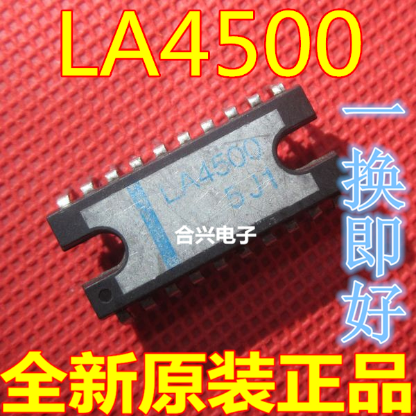 原装正品 LA4500 DIP-20 双通道功率放大电路 全新直插20脚