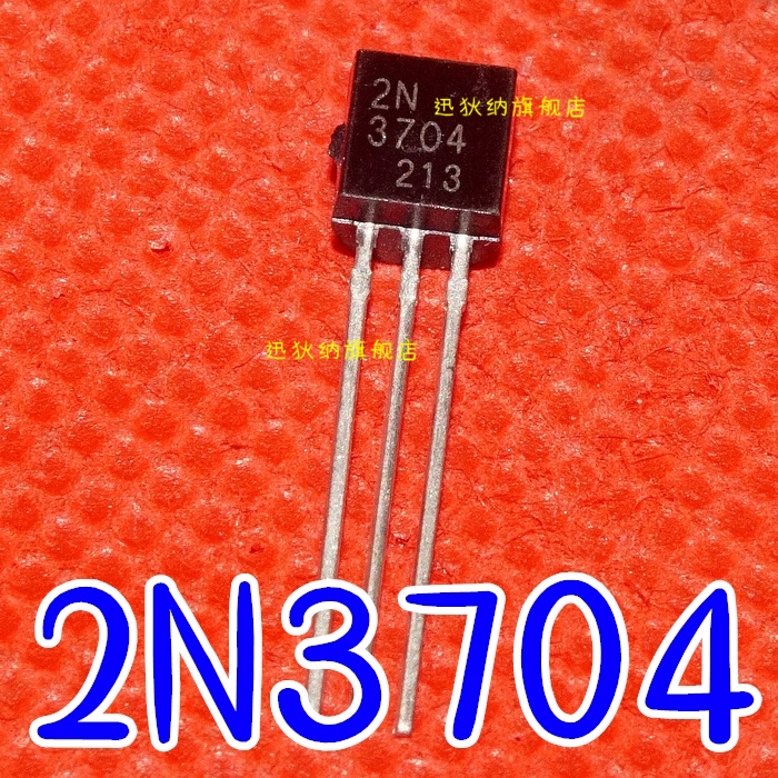 全新原装 2N3704 TO-92 双极结型晶体管/三极管 30V 500mA 正品
