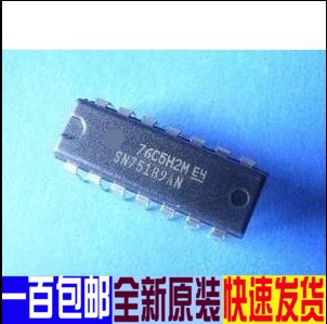 SN75189AN SN75189AN DIP芯片 SN75189 全新原装进口直拍