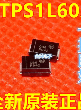 STPS1L60A 丝印：GB6 G86 SMA DO-214AC 贴片肖特基 保质直拍