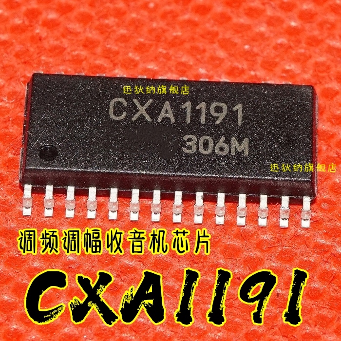 CXA1191S 进口原装  多波段收音机电路   SOP28脚  保质直拍