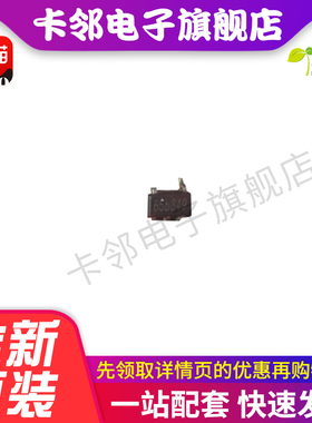 OB2365EMP 贴片 SOT23-6 全新原装