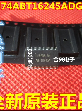 贴片集成电路 SN74ABT16245ADGGR ABT16245A TSSOP-48 全新原装