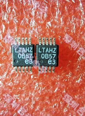 LT3023EMSE  MSOP-10 电源芯片【全新原装！一个起拍！】
