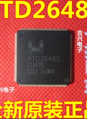 全新原装现货RTD2648S 液晶屏芯片【可直拍】
