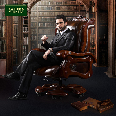 BOTIEHA VTENITA老板椅真皮家用大班椅商务可躺升降牛皮按摩总裁