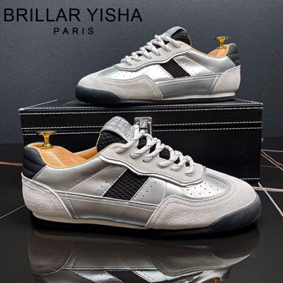 BRILLARYISHA透气德训鞋男