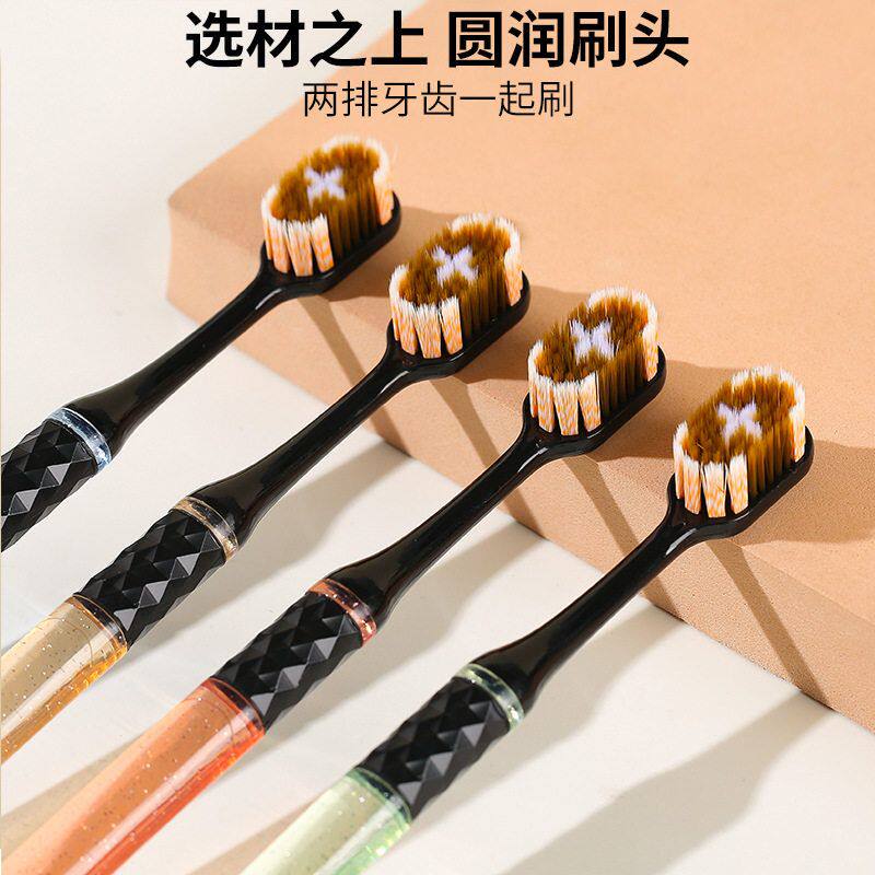 螺旋多维宽头软毛护龈成人牙刷
