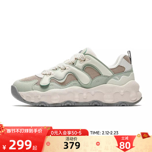 安踏奶糖丨软底舒适粉色面板鞋休闲鞋女春季新款好看的运动鞋女鞋