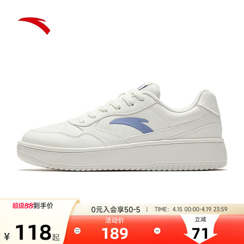 安踏女子百搭时尚小白鞋