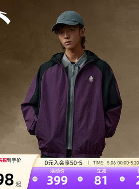 安踏凯里·欧文系列丨男女同款美式宽松撞色防泼水外套172541602N