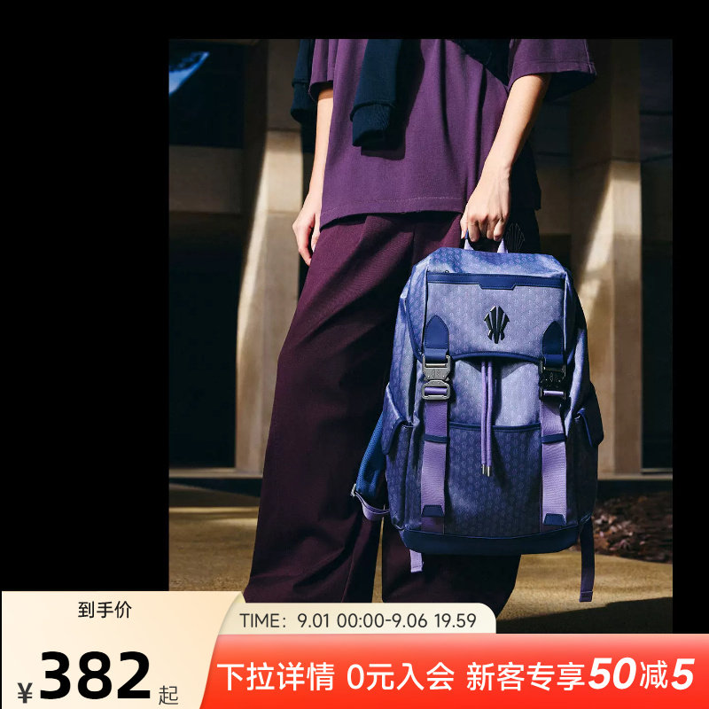 安踏凯里·欧文系列双肩包