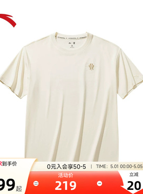 安踏凯里·欧文系列丨潮流冰丝短袖t恤男女夏季抗菌上衣172621129