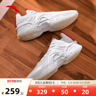 安踏空域5篮球鞋男春季新款外场实战正品篮球鞋缓震防侧翻运动鞋