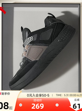 安踏骜游PRO男女2026新款夏季百搭休闲板鞋运动厚底增高黑色潮鞋