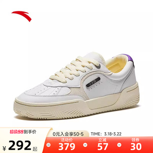 安踏欧文板鞋男款TRIBE休闲板鞋潮流时尚篮球文化鞋112531805SF