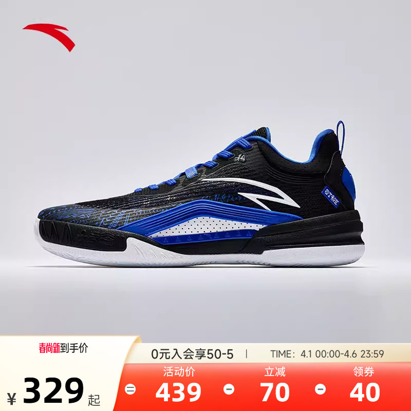 凯里·欧文同款KAI1TEAM安踏欧文篮球鞋实战耐磨球鞋官方正品男鞋