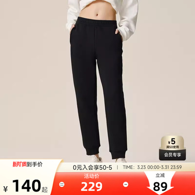 安踏卫裤女士春夏季黑色针织运动裤简约百搭休闲长裤162537322N