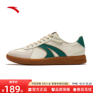 德训鞋 经典 安踏TT鞋 男休闲百搭运动鞋 王一博同款