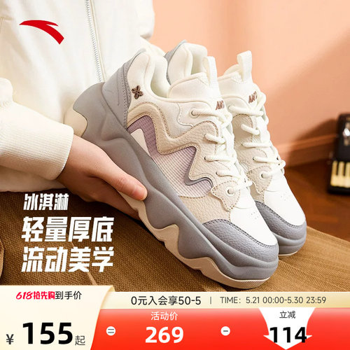 官方直营正品店【联系客服赠送运费险】