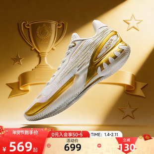 安踏瞬息3冠军男鞋篮球鞋新款缓震耐磨专业实战运动鞋正品球鞋男