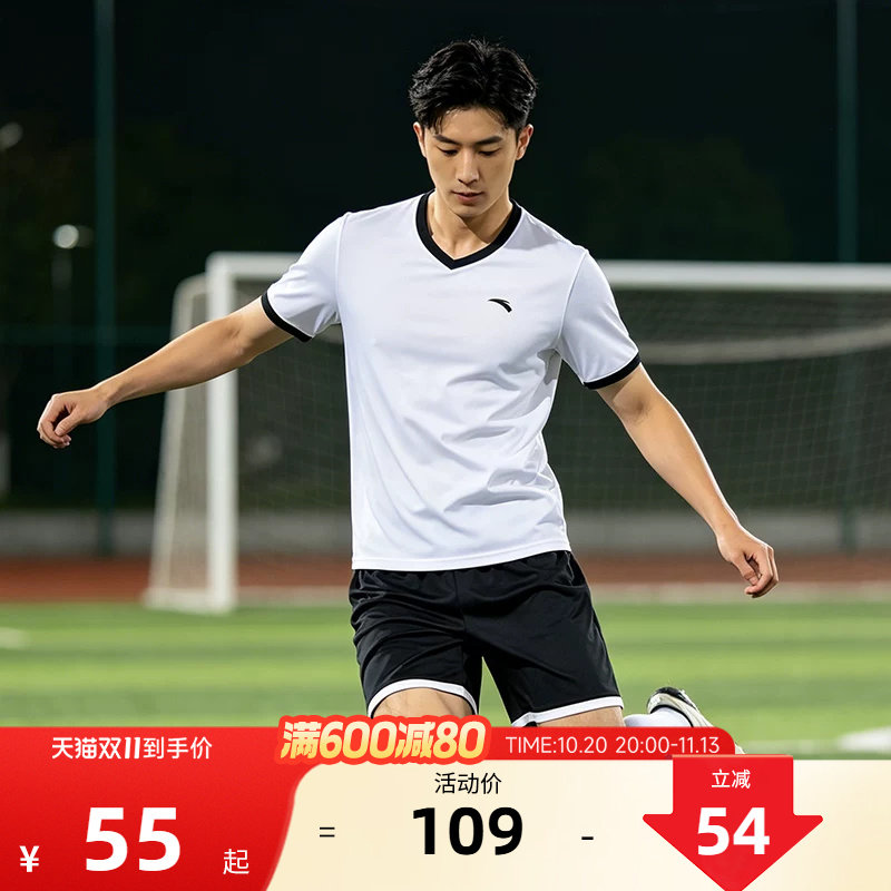 安踏足球套装2026夏季新款男款比赛短袖短裤训练服团购正品两件套