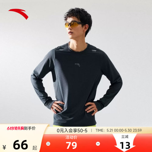 安踏速干透气男士羽毛球正品T恤
