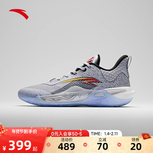 【凯里·欧文系列】安踏KAI 先驱一代防滑耐磨氮科技专业篮球鞋男