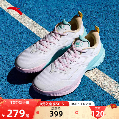 安踏空域6水泥克星篮球鞋男鞋