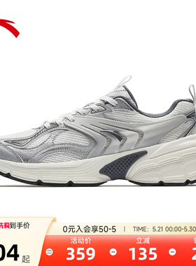 安踏 AT959 V2百搭跑鞋2026夏季新款旗舰正品轻便软底减震休闲鞋