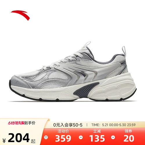 官方直营正品店【联系客服赠送运费险】