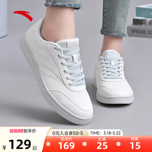 安踏板鞋女鞋2026春季新款百搭初中生白色薄底德训鞋子小白鞋女款