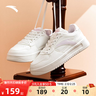 安踏女鞋板鞋春季新款官方正品运动鞋轻便增高厚底学生品牌休闲鞋