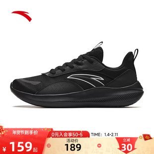 安踏轻跑男鞋运动鞋2026春季新款网面缓震跑步鞋男黑色黑武士跑鞋