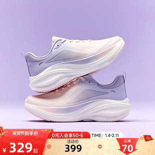 安踏叶子 | 跑步鞋女2026冬季新款厚底增高运动鞋女跑鞋122545535