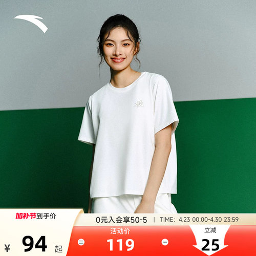 安踏女休闲小花短袖透气速干T