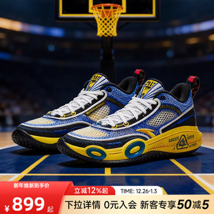 缓震轻便低帮潮流专业实战运动鞋 男子篮球鞋 突袭1代ESG正品 安踏