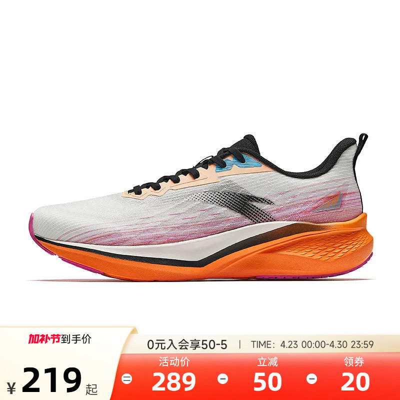 安踏凌风2跑鞋男款2026夏季新款轻便网面透气正品运动体测跳绳鞋